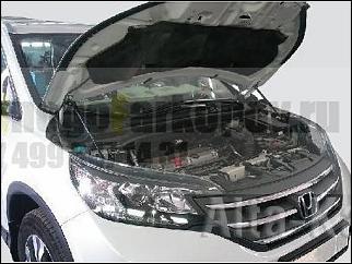Газовый упор капота-a-engineering-ku-ho-crv0-00-1.jpg