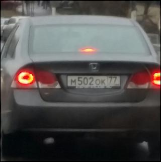 Чей Сивик? - Часть 9-2017-03-08-02.12.10.jpg