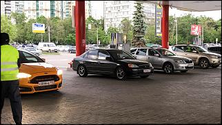 Фотоохота на 7-х!!!-semerka.jpg