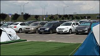 Фотоохота на 7-х!!!-2.jpg