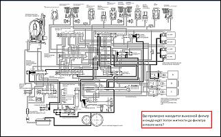 Полная замена масла в АКПП на 4D-screenshot_44.jpg