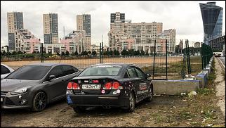 Чей Сивик? - Часть 9-img_7351.jpg