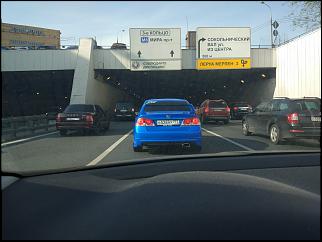 Чей Сивик? - Часть 9-img_20170925_143132.jpg