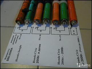 Покупка элементов (бамбуков) для ВВБ-1338433453.jpg
