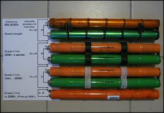 Покупка элементов (бамбуков) для ВВБ-1338433161-bamboo.jpg