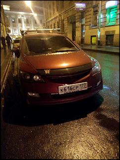 Чей Сивик? - Часть 9-photo_2017-11-25_19-06-59.jpg