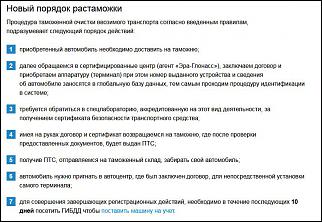 Авто из забугории-snimok.jpg