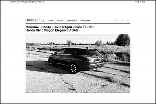 Civic IX Tourer-drive_85.jpg