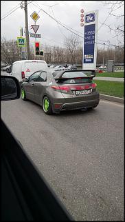 Чей Сивик? - Часть 9-294.jpg