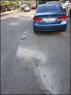 Чей Сивик? - Часть 9-sbdtqg7cgl0.jpg