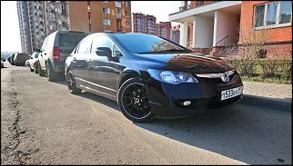 R17 - размер резины-psx_20181002_211130.jpg