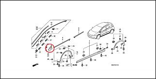 База халявных запчастей Civic 5d 8th. - Часть 3-bez-nazvaniya.jpg