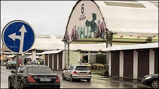 Фотоохота на 7-х!!!-2.jpg