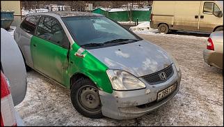 Фотоохота на 7-х!!!-1.jpg