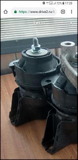 Установка гидроопоры от БМВ на Цивик 4D-imgonline-com-ua-compressed