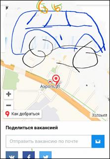 Москва стоит! Все на метро!-2019-01-23-16.42.45-1.jpg