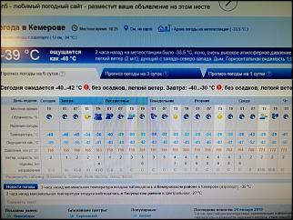 ШРУС НАРУЖНЫЙ FEBEST 0310-FD & турецкий R18A2 механника!!!-img_20190201_182540.jpg