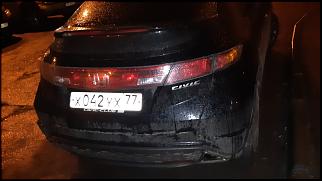Чей Сивик? - Часть 9-20190319_203442.jpg