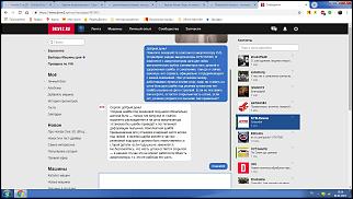 Задние амортизаторы-12345.jpg