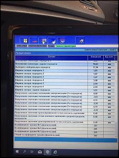 Обучение робота-img_8374-26-05-19-12-14.jpg