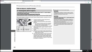 Быстрый вопрос - ответ - Часть 9-33xeg-p9exg.jpg