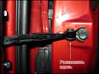 Восстановление фиксации дверей-3gzqpgdo9iw.jpg