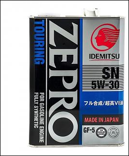 ВОПРОС - БЫСТРЫЙ ОТВЕТ  9пок 4D -2012 - Часть 2-idemitsu.jpg