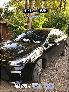 Нажмите на изображение для увеличения. 

Название:	Kia Rio 4 - 15% бока и 15% лоб.jpg 
Просмотров:	89 
Размер:	123.0 Кб 
ID:	208637