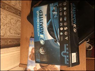 Продам силиконовые шланги на Сивики EK, EG, EJ, EP!-img_0902.jpg