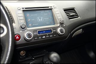 Продаю Civic 4D 2009, 125100км, Executive, 590 000руб., Москва-img_5266.jpg