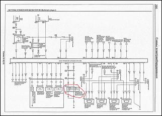 HELP! Проблемы после свапа автомата SLXA на вариатор SLYA Honda Civic Ferio ES1-sistema-upravleniya-variatorom-4dv.jpg