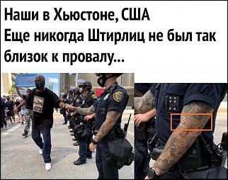 Анекдоты и юмор ))) - Часть 2-2881565154.jpg