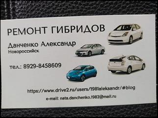 Покупка элементов (бамбуков) для ВВБ-img-20190806-wa0001.jpg