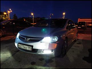 Civic 4D 2008 года 1владелец-1592164386490.jpg