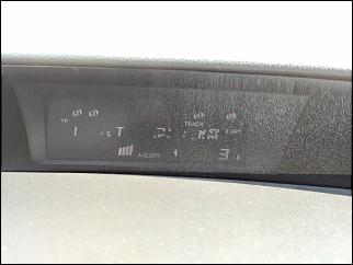 Дисплей магнитолы\климата-display.jpg