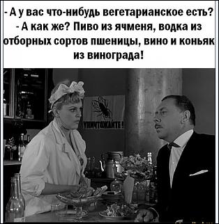 Анекдоты и юмор ))) - Часть 2-14798146.jpg