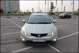 Нажмите на изображение для увеличения. 

Название:	IMG_1615.jpg 
Просмотров:	31 
Размер:	104.3 Кб 
ID:	209555