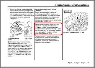 R18A2 капиталка или замена-1.jpg