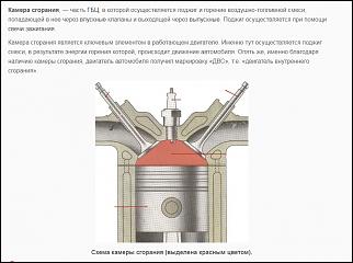 R18A2 капиталка или замена-2.jpg