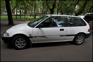 продам цивик 1989 Москва-dsc_3353.jpg
