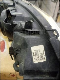 Остатки от цивика.-1599684317491_bulletin.jpg