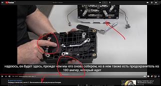 Замена батареи на Insight, выравнивание Хабаровск-snimok-ekrana-2021-08-05-215906.jpg