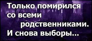 Анекдоты и юмор ))) - Часть 2-15953556.jpg