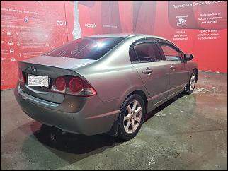 Продаю Civic 4D EXE 2007г.-1.jpg