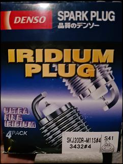 Быстрый вопрос - ответ - Часть 9-korobka-.jpg