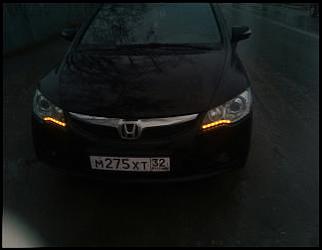 Быстрый вопрос - ответ - Часть 9-img_20191109_153506.jpg