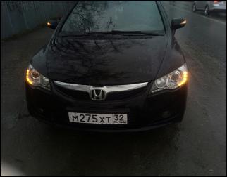 Быстрый вопрос - ответ - Часть 9-img_20191109_153516.jpg