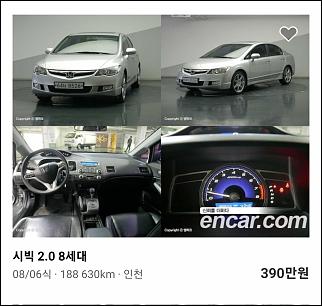 Быстрый вопрос - ответ - Часть 9-smartselect_20220611-232619.jpg