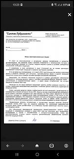 Все о моторном масле, выбор, замена, интервал 7500 км и другие ТО - Часть 4-screenshot_20220822-132344_opera.jpg