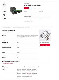 И опять про лямбду!-bez-imeni-2.jpg